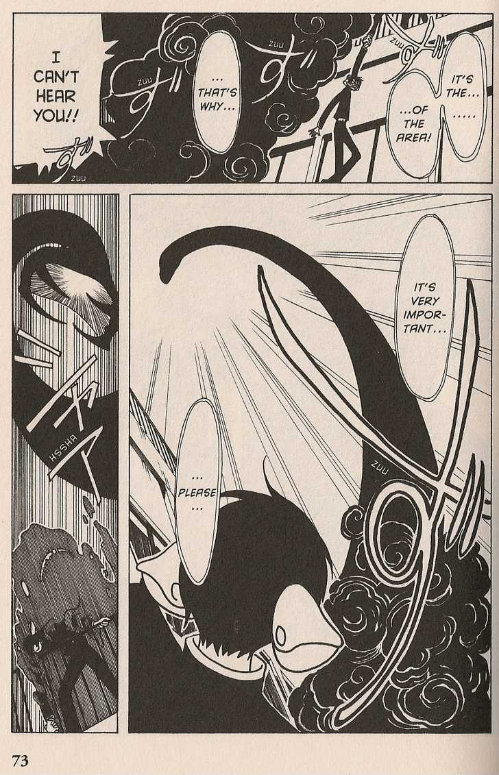 Xxxholic - Vol.3 Chapter 15