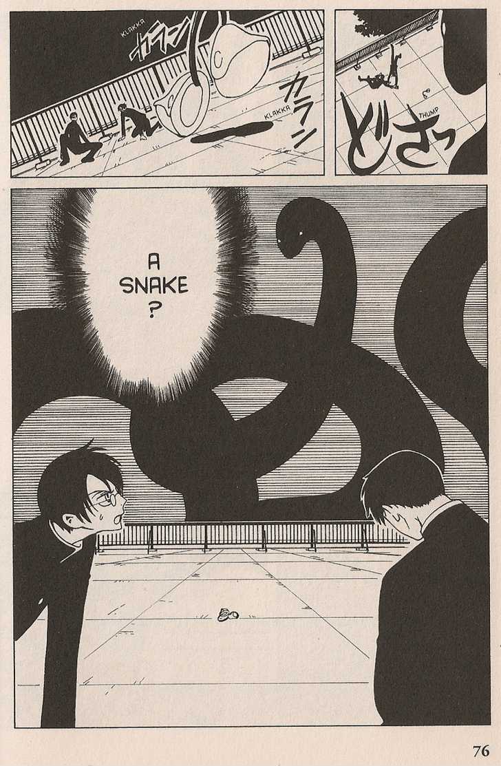 Xxxholic - Vol.3 Chapter 15