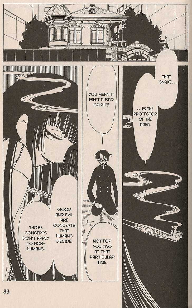 Xxxholic - Vol.3 Chapter 15