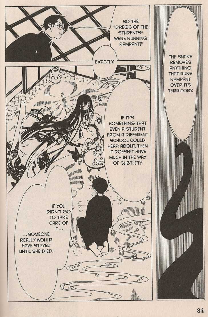 Xxxholic - Vol.3 Chapter 15