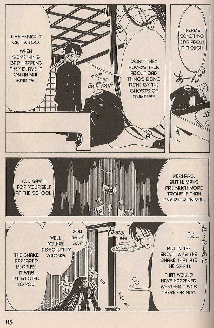 Xxxholic - Vol.3 Chapter 15