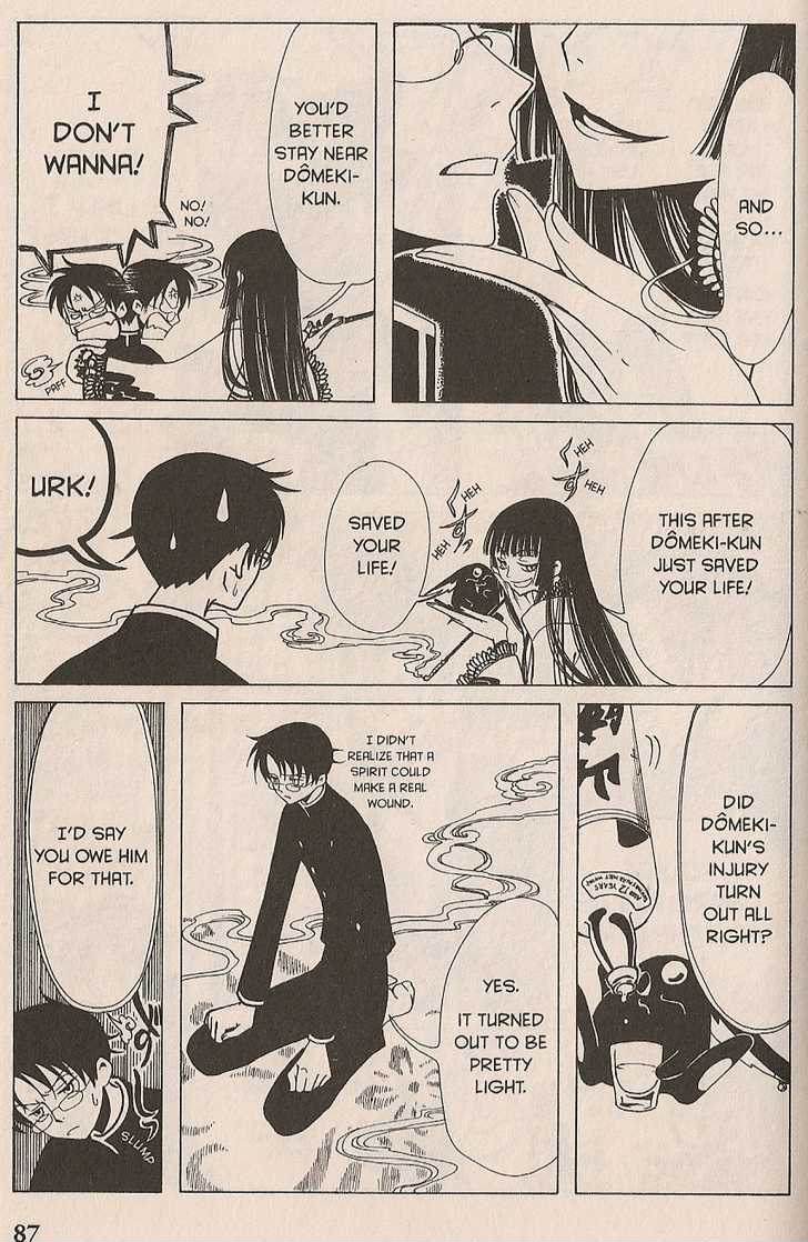 Xxxholic - Vol.3 Chapter 15