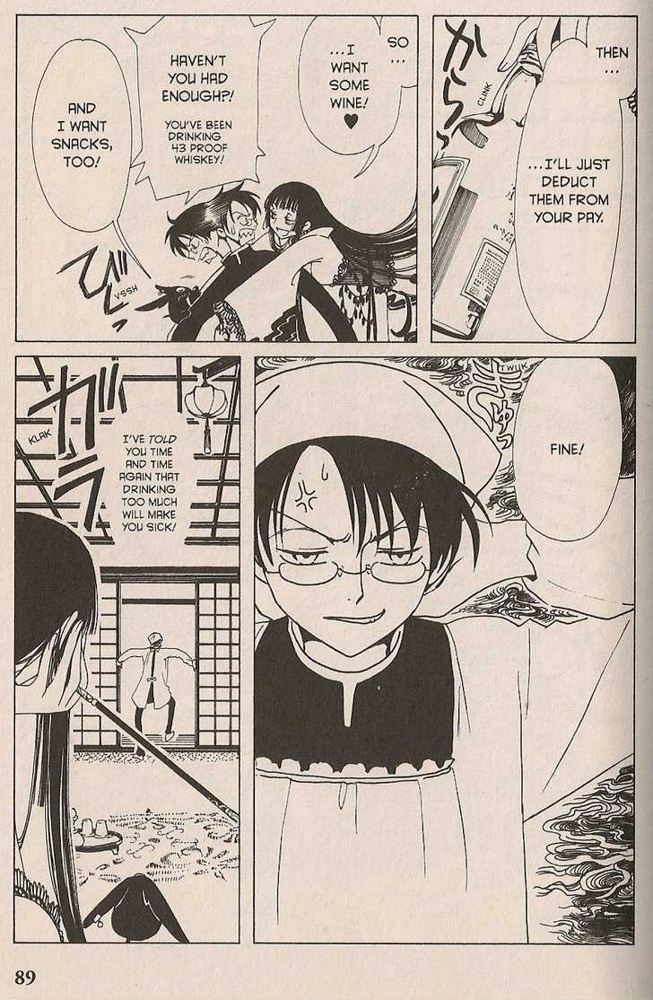 Xxxholic - Vol.3 Chapter 15