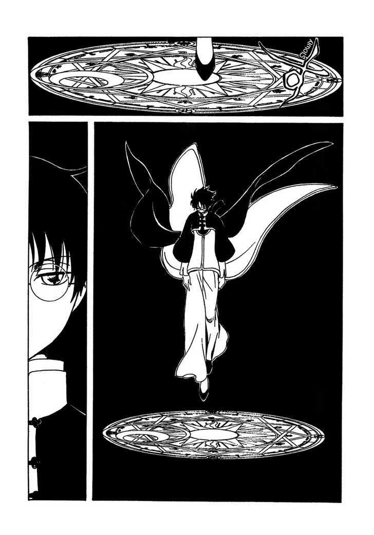 Xxxholic - Vol.19 Chapter 213