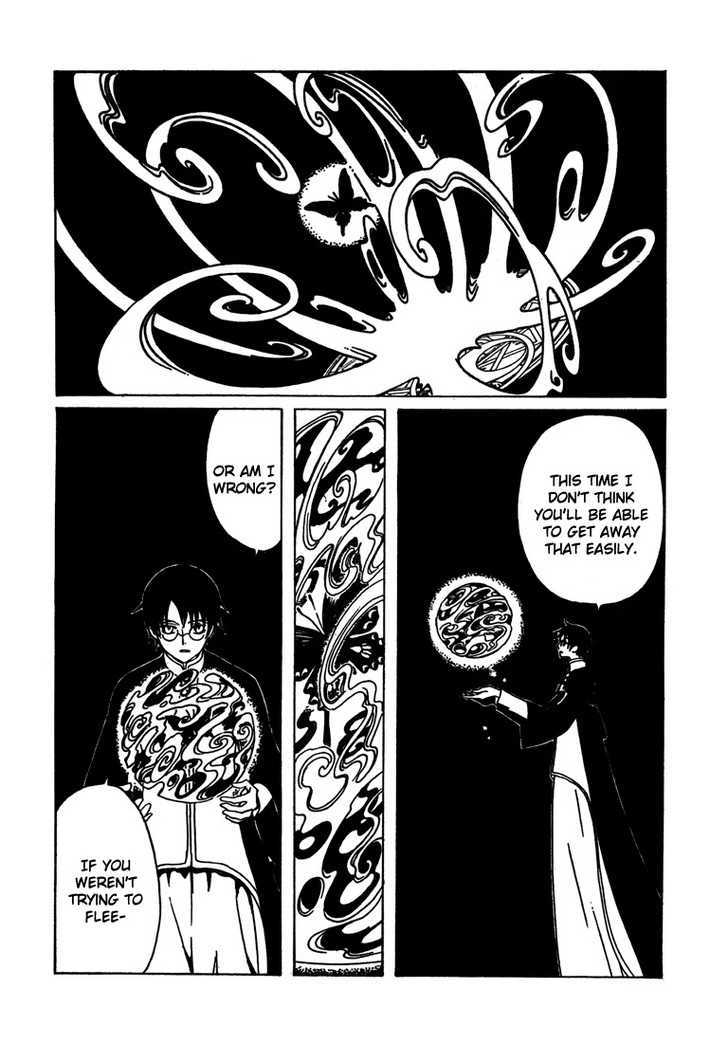 Xxxholic - Vol.19 Chapter 213