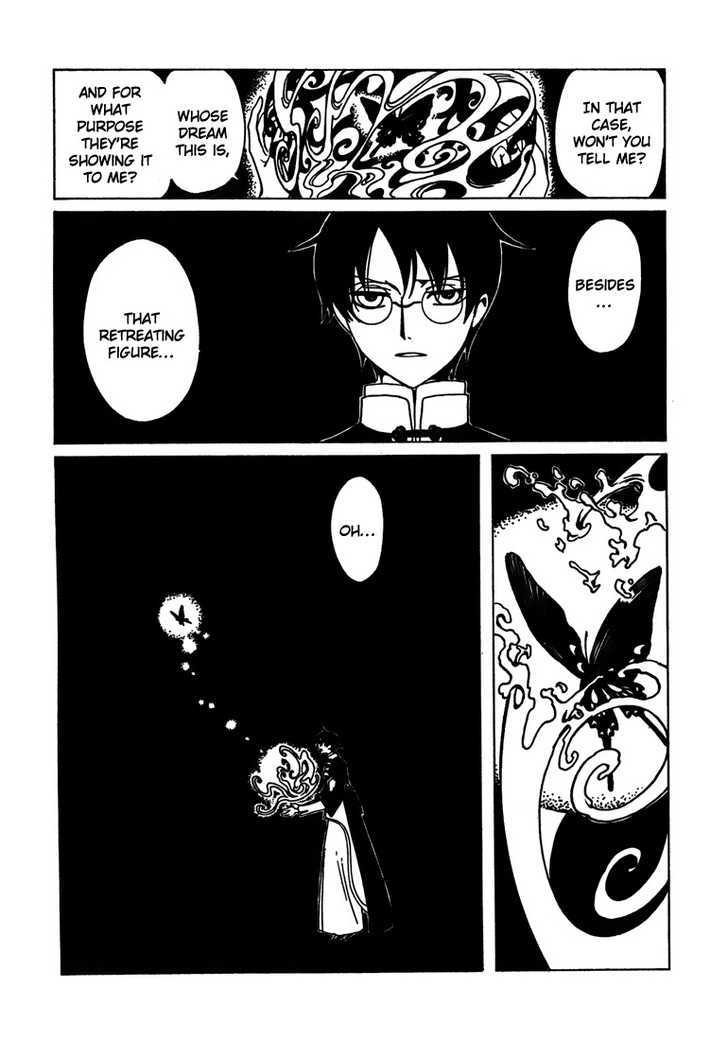 Xxxholic - Vol.19 Chapter 213