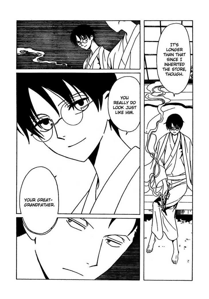 Xxxholic - Vol.19 Chapter 213