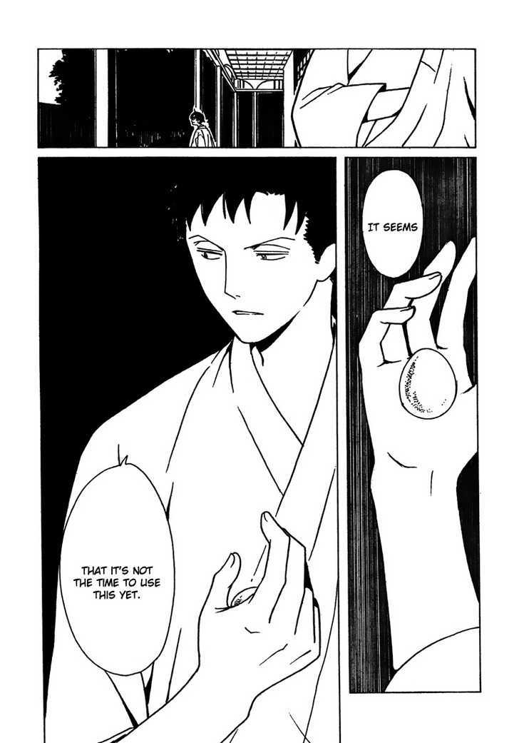 Xxxholic - Vol.19 Chapter 213