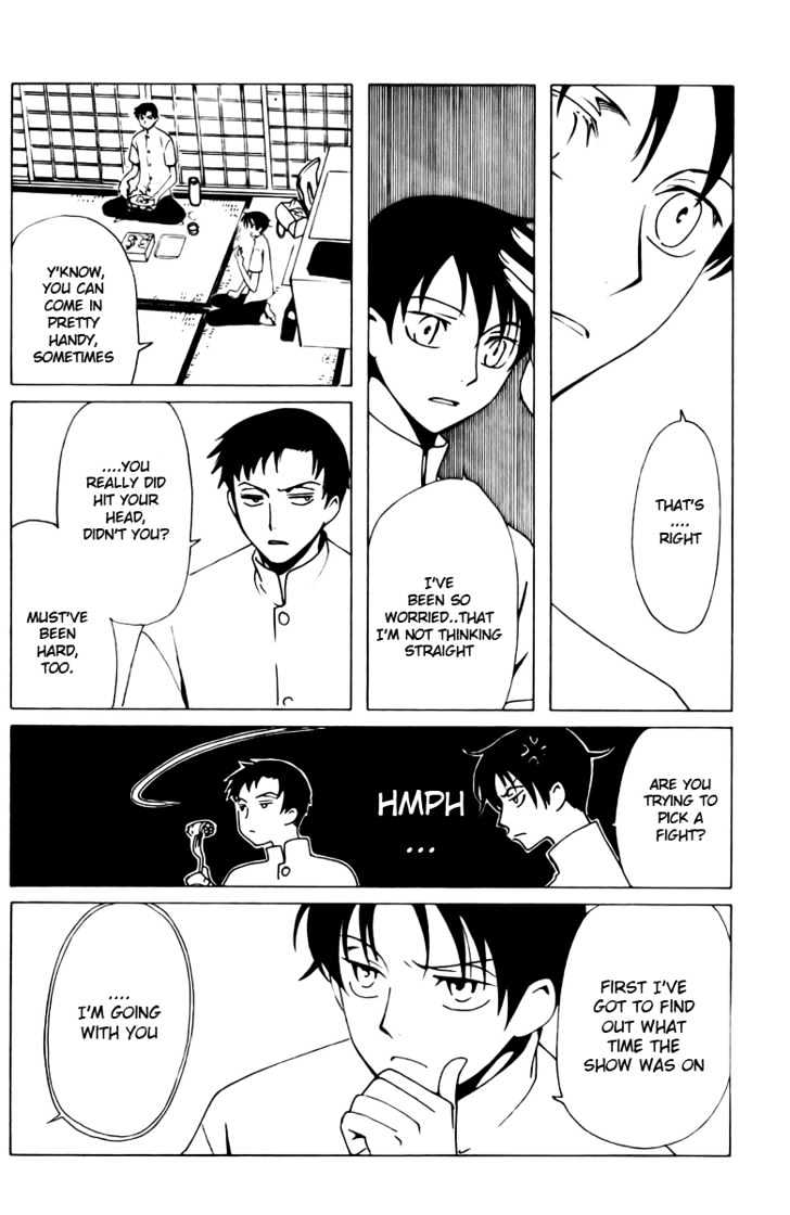 Xxxholic - Vol.13 Chapter 147