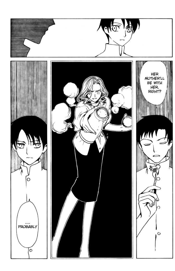 Xxxholic - Vol.13 Chapter 147