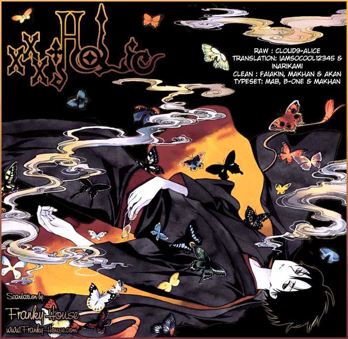 Xxxholic - Vol.13 Chapter 147