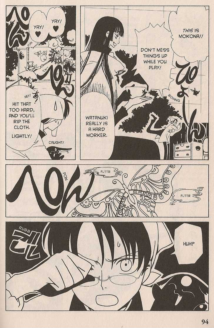 Xxxholic - Vol.3 Chapter 16