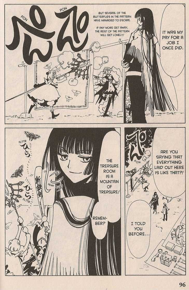 Xxxholic - Vol.3 Chapter 16