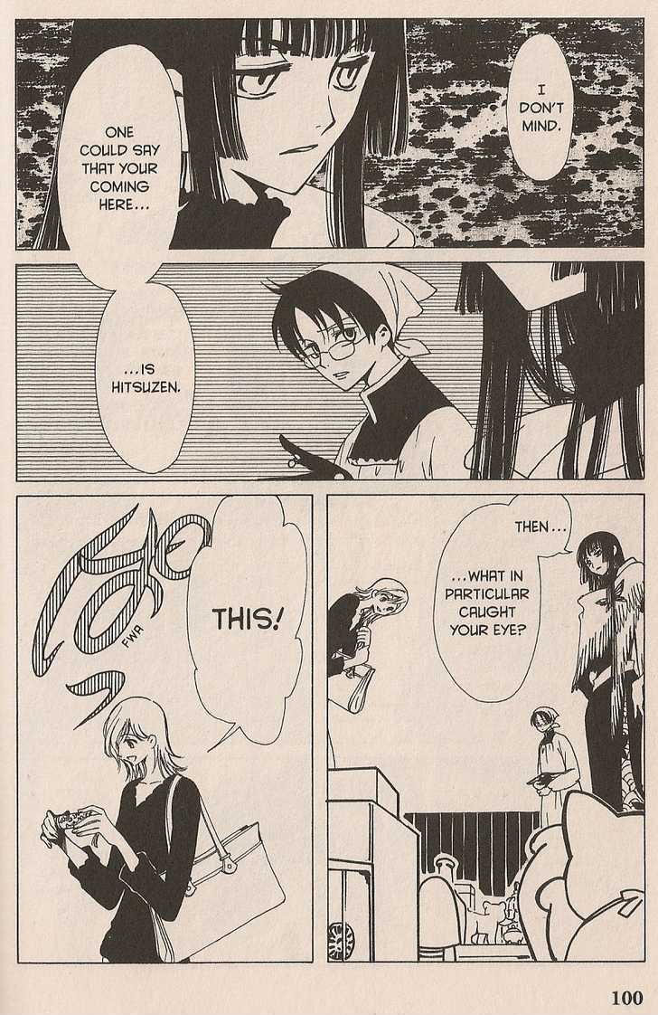 Xxxholic - Vol.3 Chapter 16