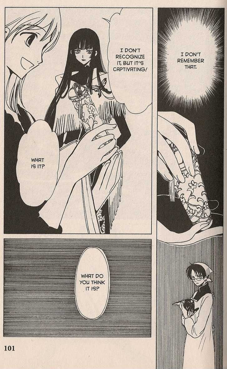 Xxxholic - Vol.3 Chapter 16