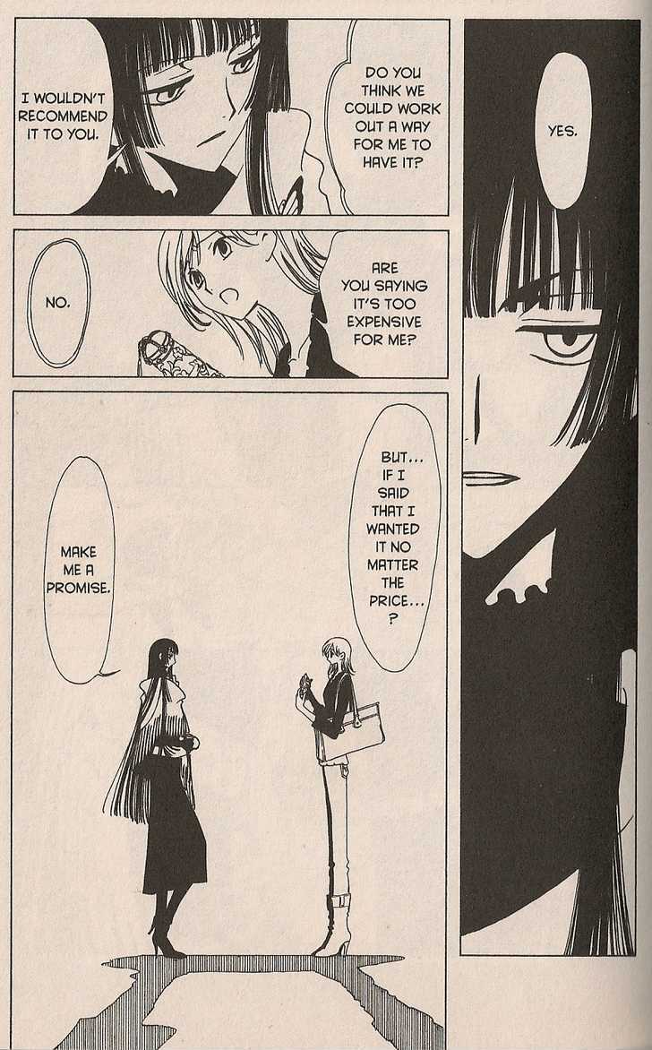 Xxxholic - Vol.3 Chapter 16