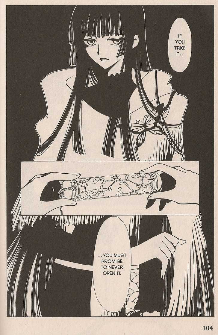 Xxxholic - Vol.3 Chapter 16