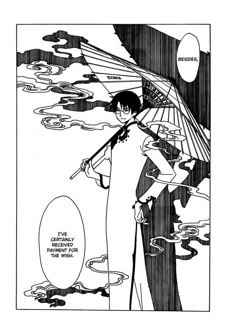 Xxxholic - Vol.18 Chapter 211