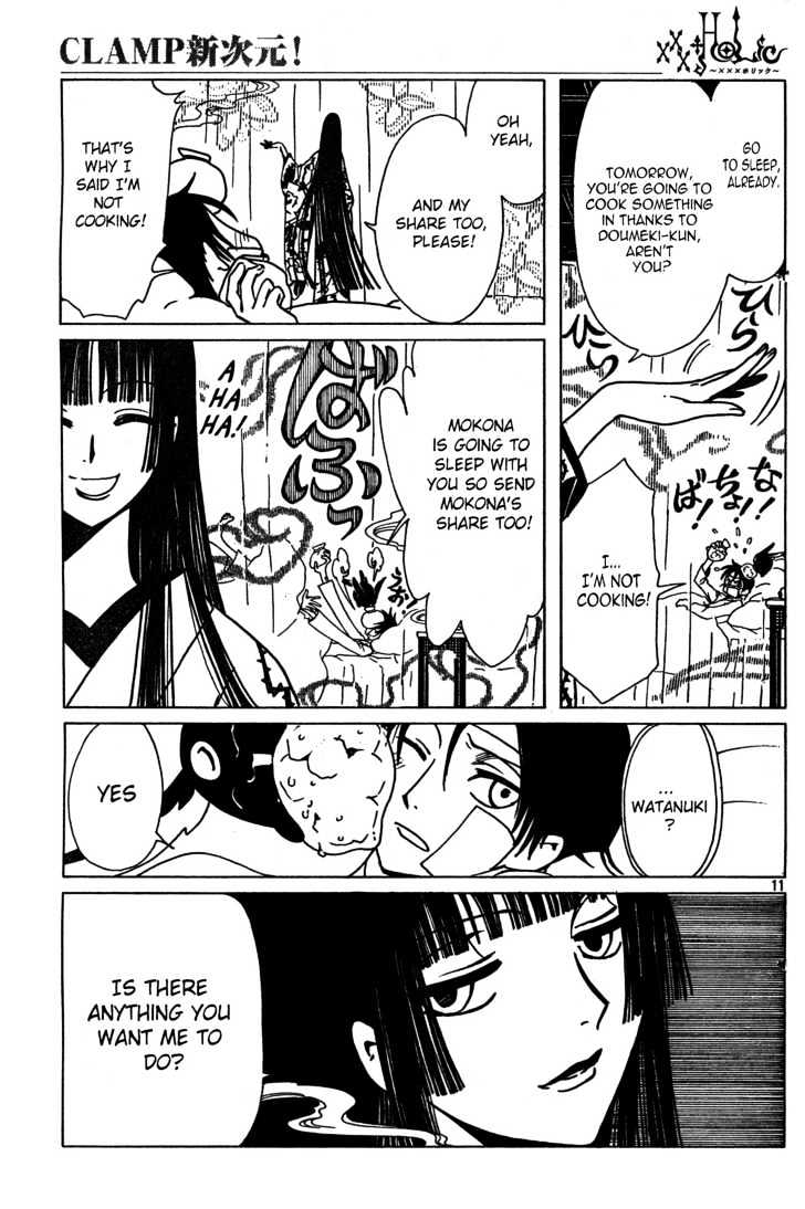 Xxxholic - Vol.12 Chapter 139