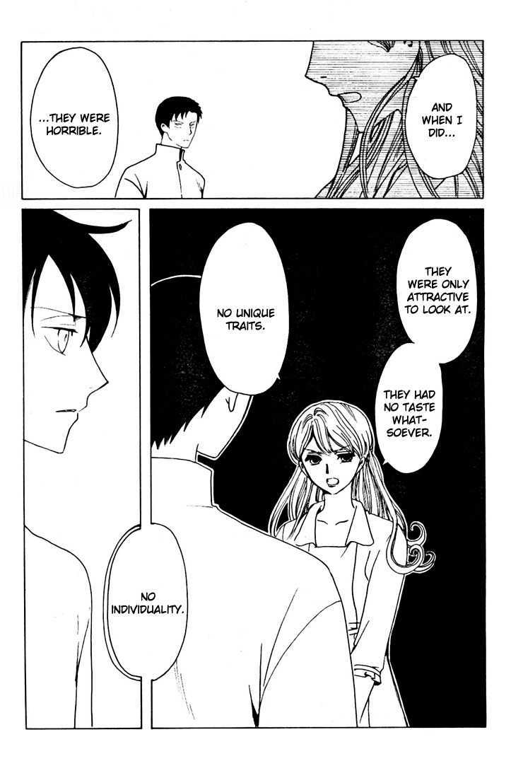 Xxxholic - Vol.15 Chapter 179