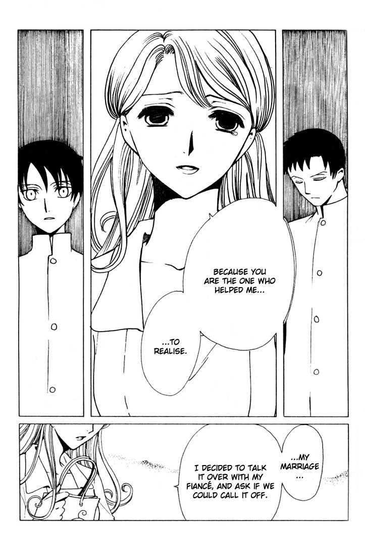 Xxxholic - Vol.15 Chapter 179