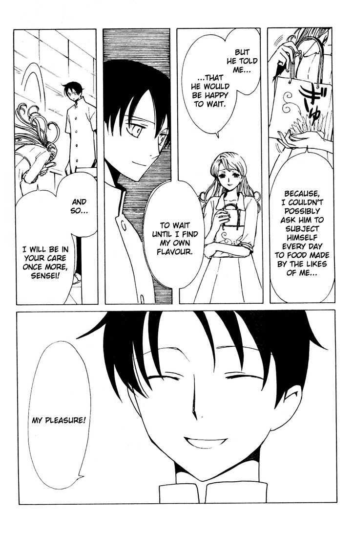 Xxxholic - Vol.15 Chapter 179