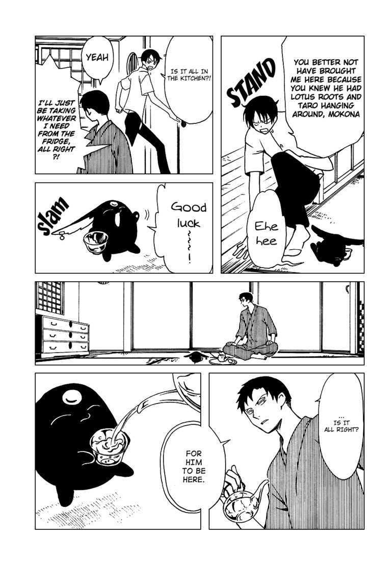 Xxxholic - Vol.14 Chapter 166