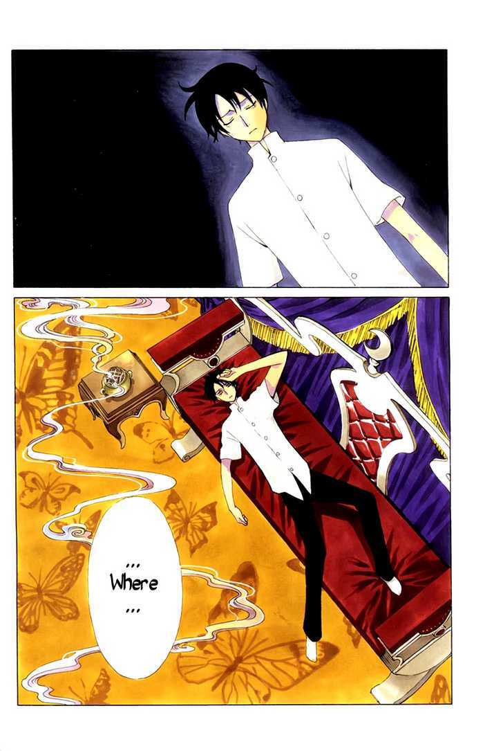 Xxxholic - Vol.16 Chapter 183