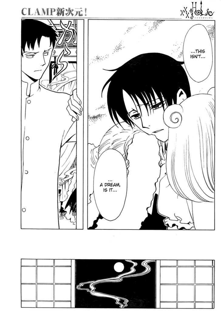 Xxxholic - Vol.16 Chapter 183