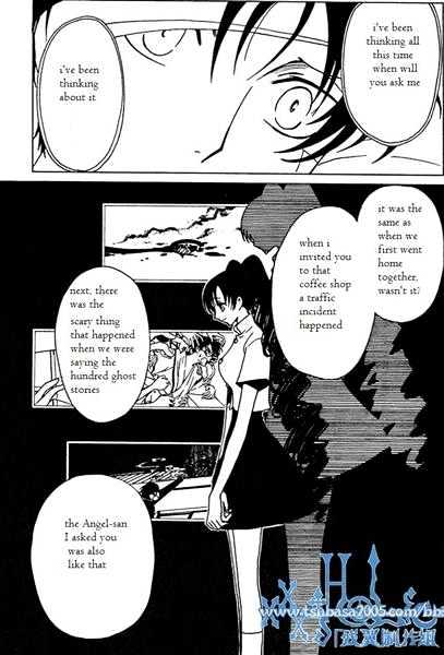 Xxxholic - Vol.10 Chapter 118