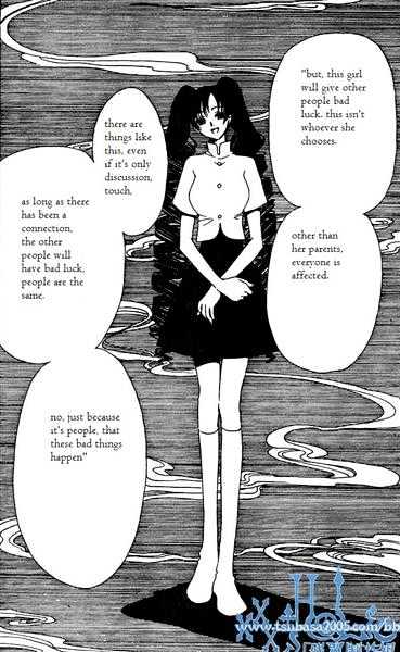 Xxxholic - Vol.10 Chapter 118