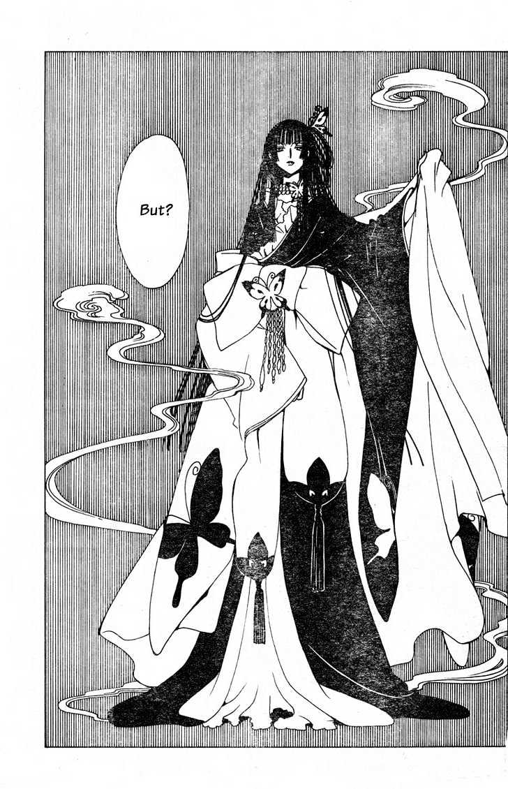 Xxxholic - Vol.11 Chapter 125