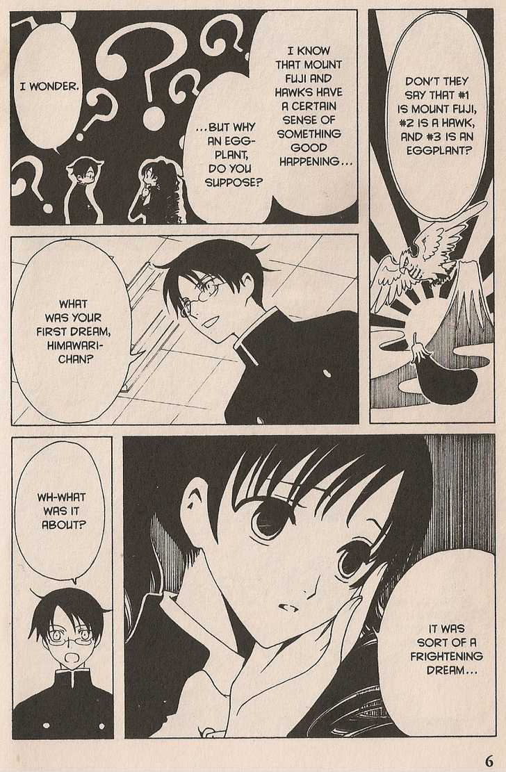 Xxxholic - Vol.9 Chapter 102