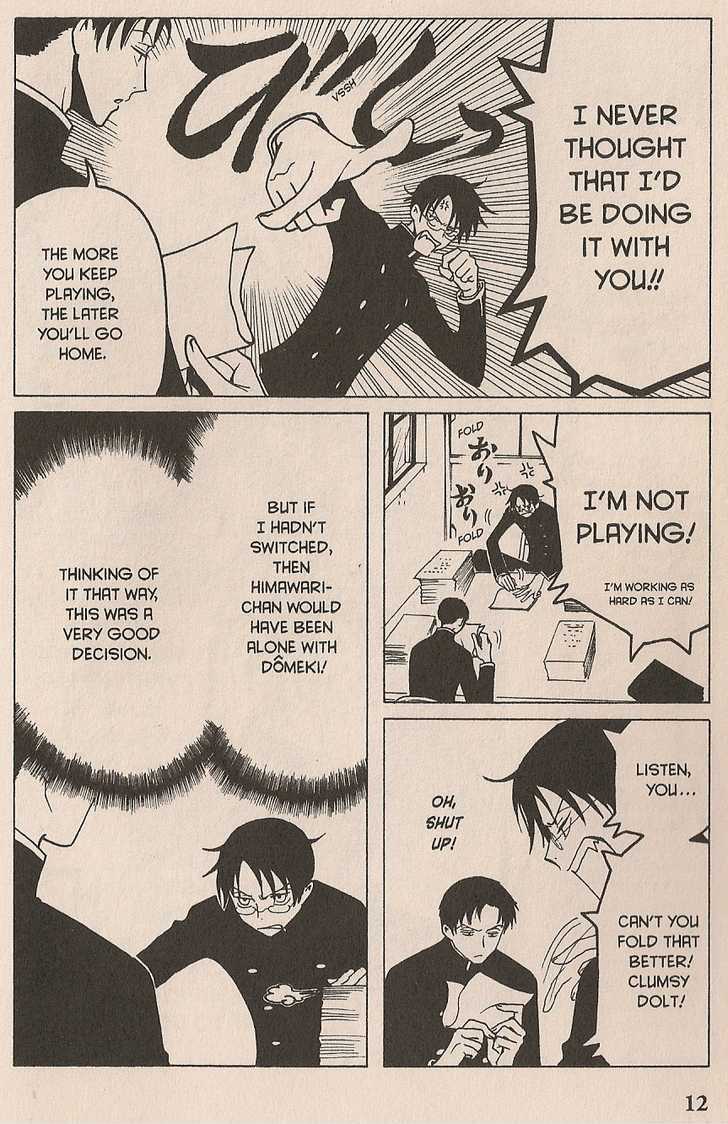 Xxxholic - Vol.9 Chapter 102