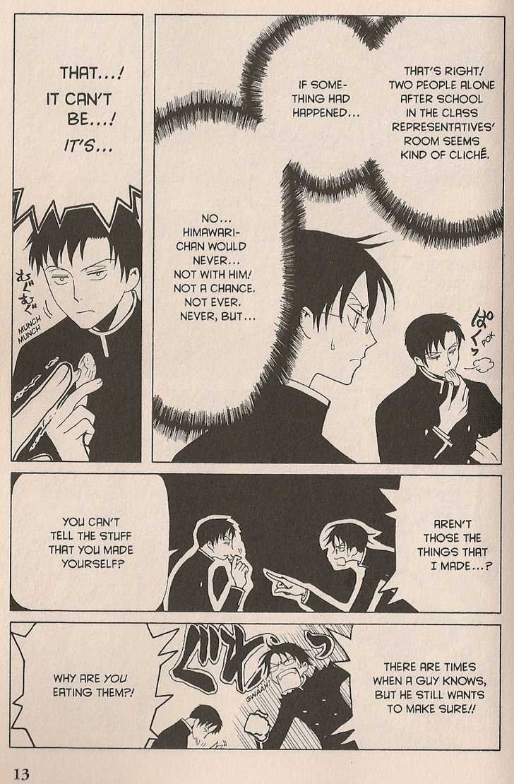 Xxxholic - Vol.9 Chapter 102