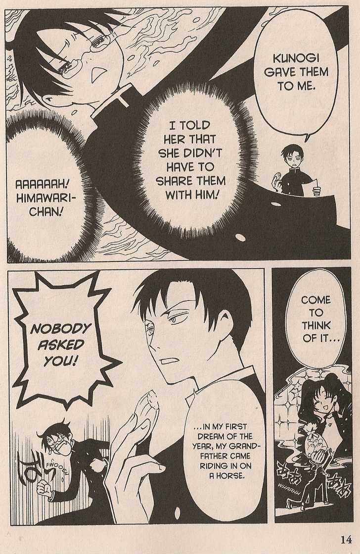 Xxxholic - Vol.9 Chapter 102