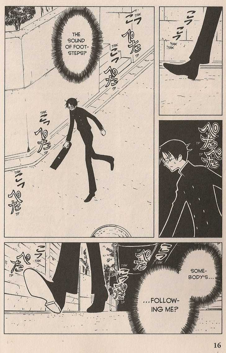 Xxxholic - Vol.9 Chapter 102