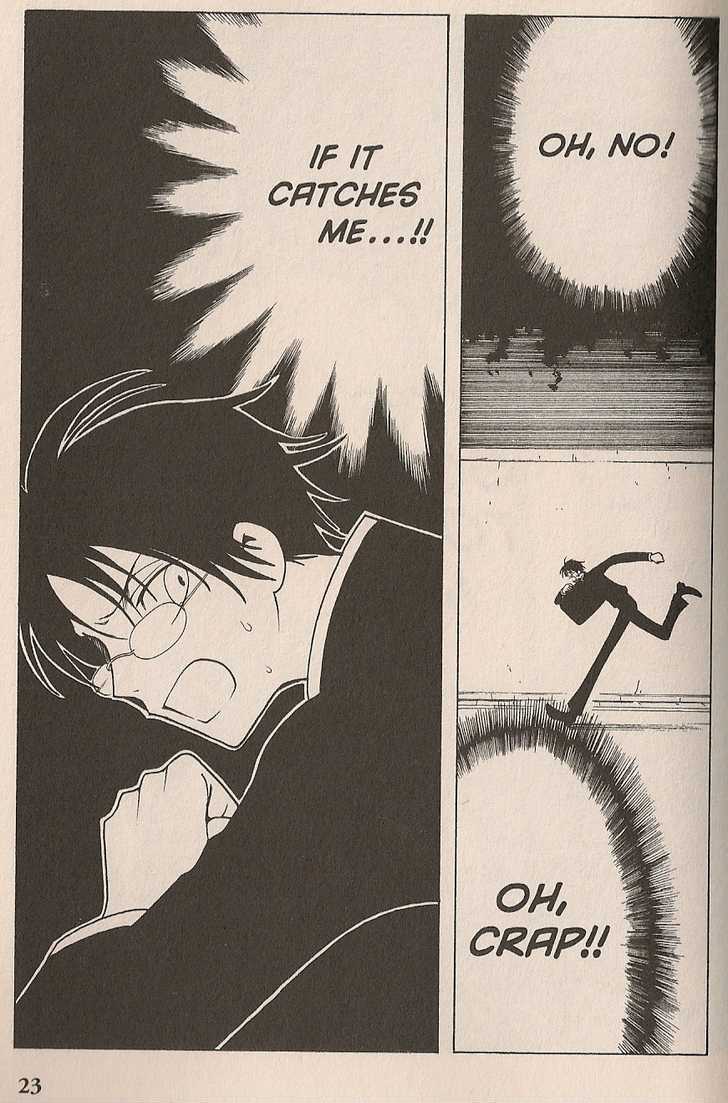 Xxxholic - Vol.9 Chapter 102