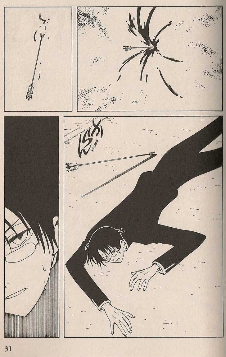 Xxxholic - Vol.9 Chapter 102