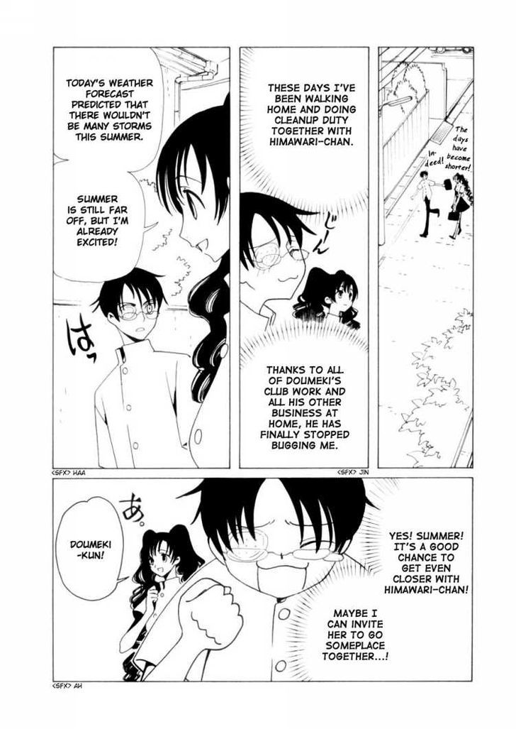 Xxxholic - Vol.7 Chapter 45 : Xxxholic 45