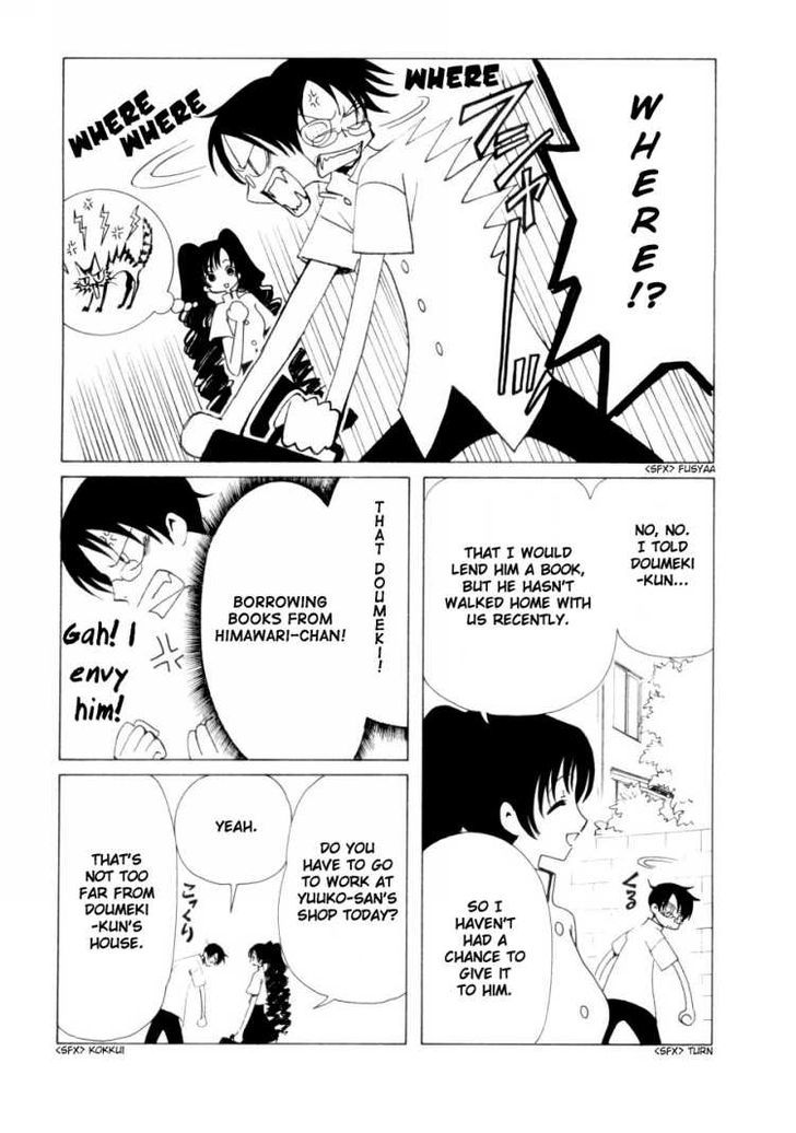 Xxxholic - Vol.7 Chapter 45 : Xxxholic 45