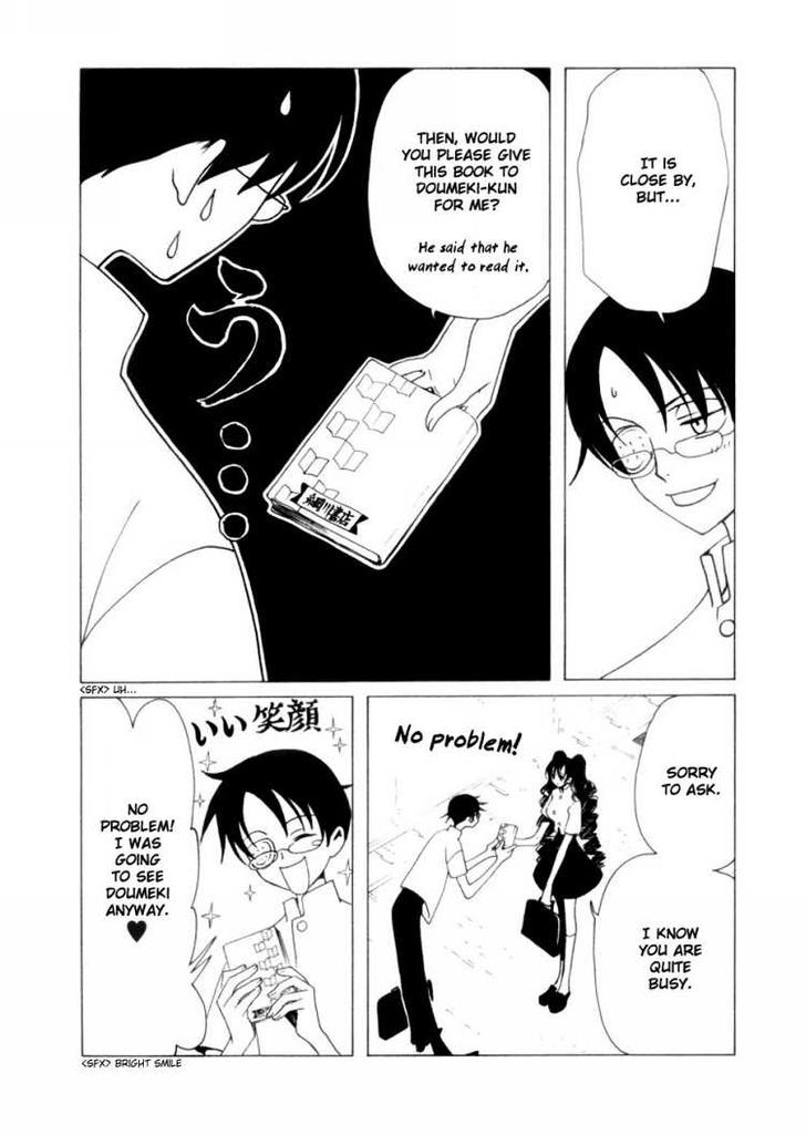 Xxxholic - Vol.7 Chapter 45 : Xxxholic 45