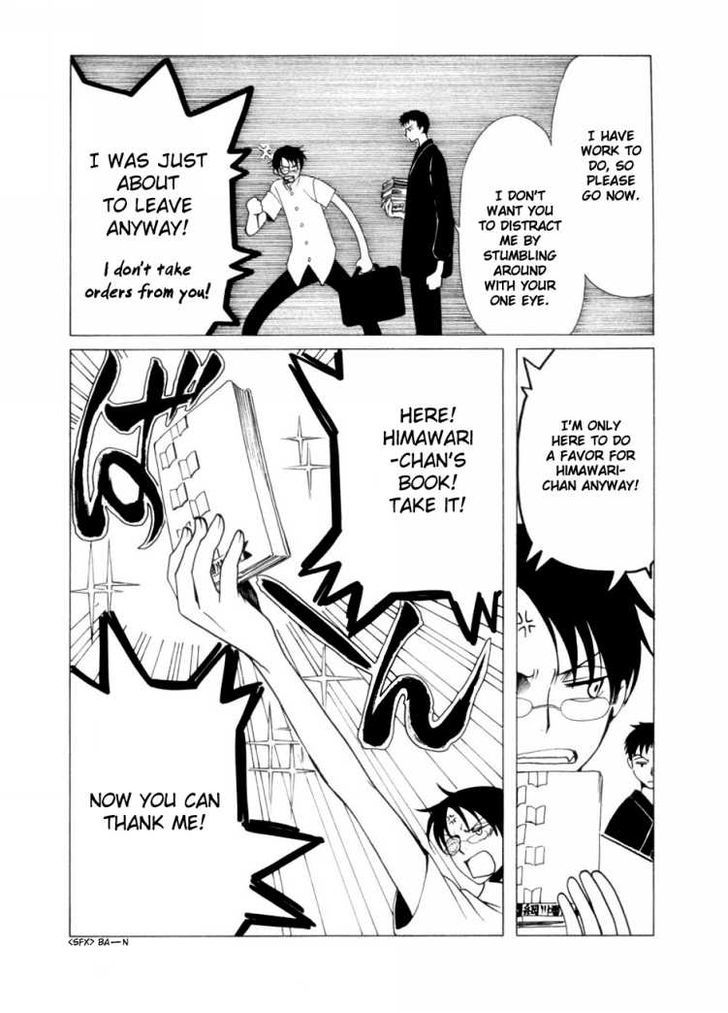 Xxxholic - Vol.7 Chapter 45 : Xxxholic 45