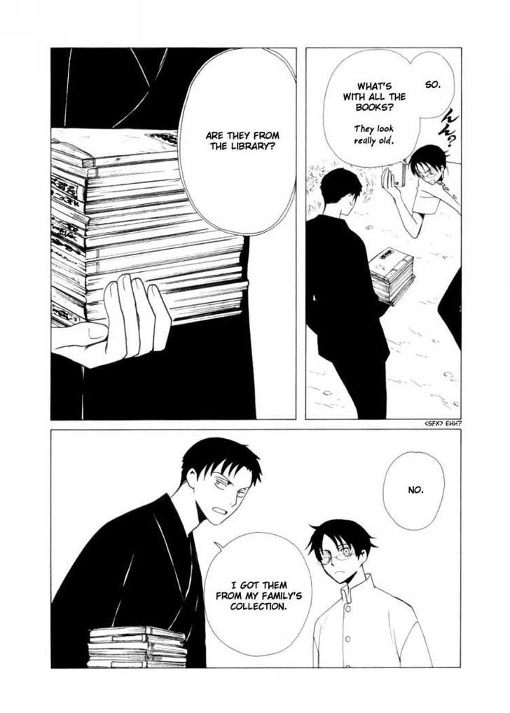 Xxxholic - Vol.7 Chapter 45 : Xxxholic 45