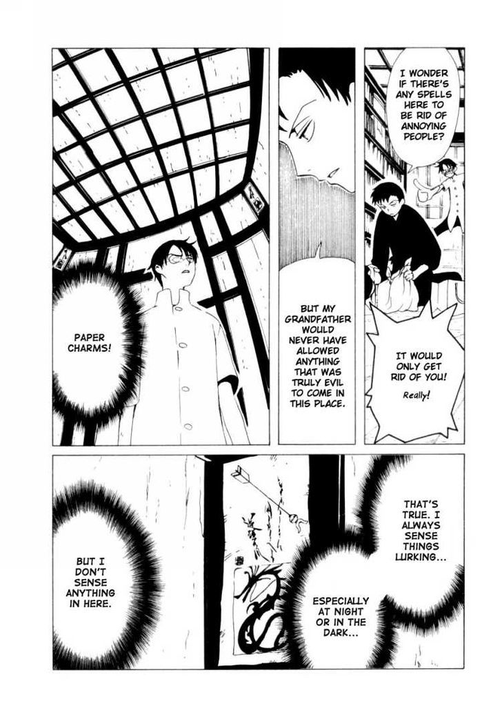 Xxxholic - Vol.7 Chapter 45 : Xxxholic 45