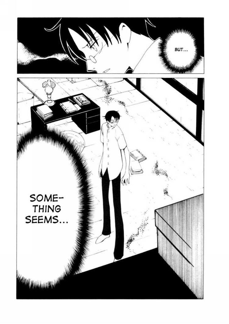 Xxxholic - Vol.7 Chapter 45 : Xxxholic 45