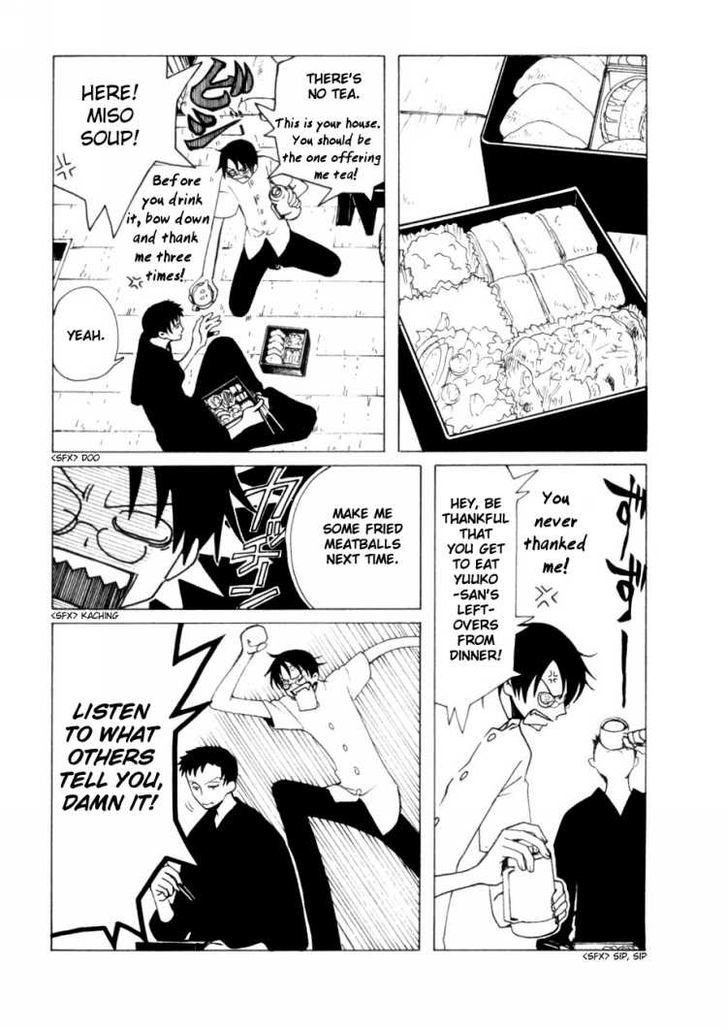 Xxxholic - Vol.7 Chapter 45 : Xxxholic 45