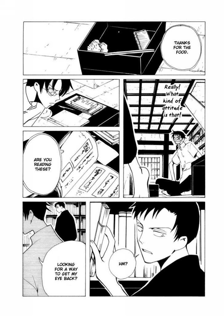 Xxxholic - Vol.7 Chapter 45 : Xxxholic 45