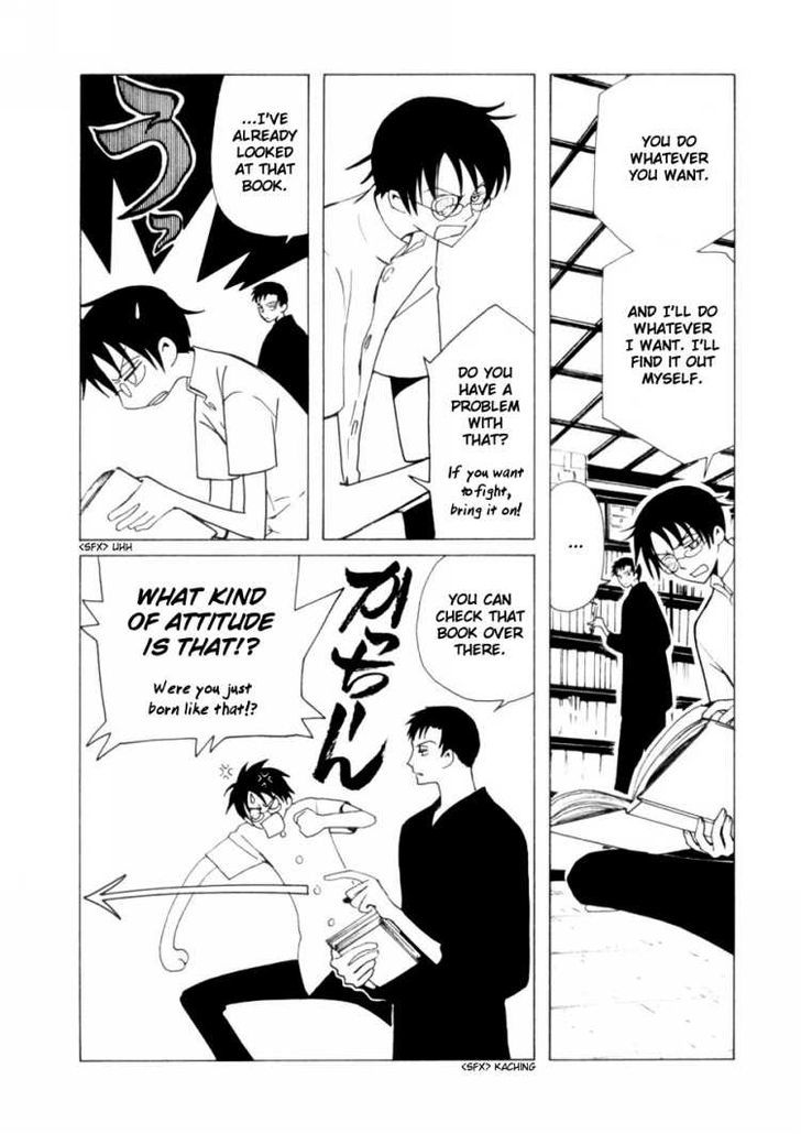 Xxxholic - Vol.7 Chapter 45 : Xxxholic 45