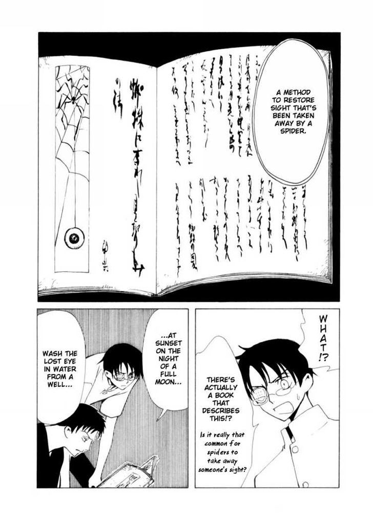 Xxxholic - Vol.7 Chapter 45 : Xxxholic 45